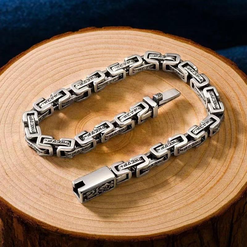 Papas Hanfeng Dragon Pattern Six Character Mantra Ring Bracelet for Men's Trendy Retro Trendy Hip Hop Personality Men's Simplicity