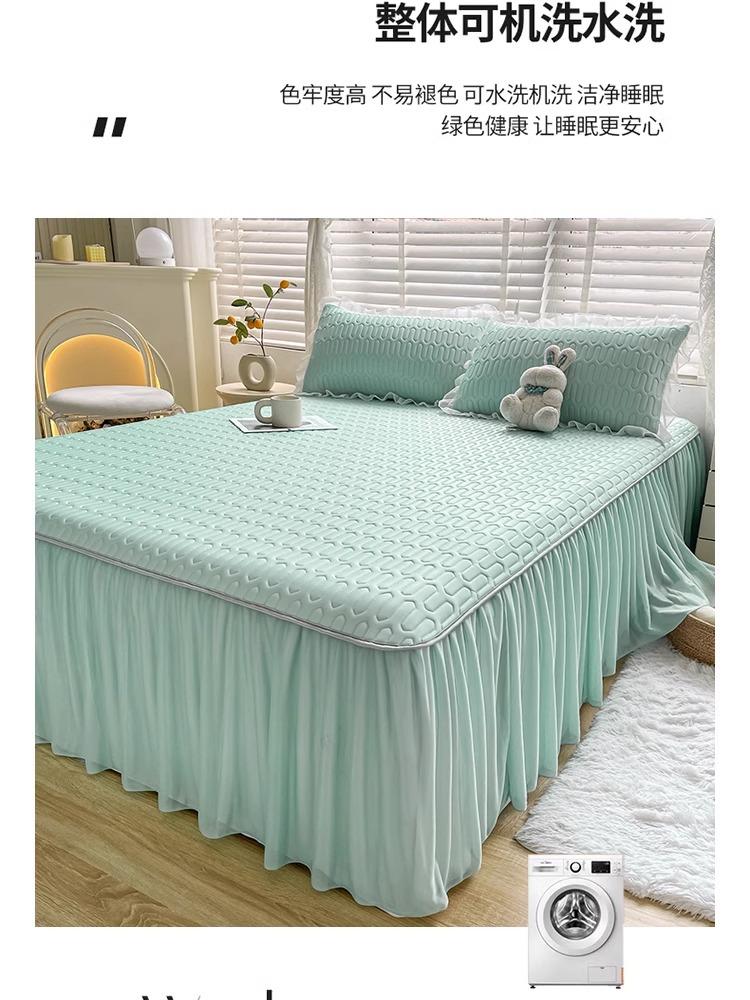 New Latex Bed Skirt Summer Three-Piece Summer Three-Piece Set Mattress Cover Ice Silk Soft Mat