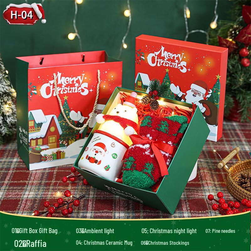 

Christmas Gift Set H-04