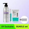Cuidados de pele – Kits de produtos de cuidados com a pele