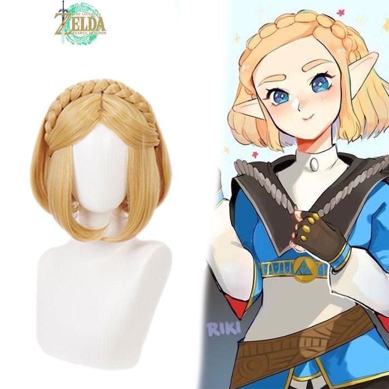 Wild And Adventurous Princess Zelda Short Wig For Cosplay Perfect For Any Skin Tone And Face Shape