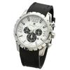 Salvatore Marra Mens Wristwatch Chronograph Business Analog Quartz White WHBK Cross Included