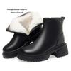 Fashion AIYUQI Women's Snow Boots Genuine Leather 2025 New Fashion Platform Women's Ankle Boots Wool Warm Women's Booties