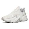 Anta Walker 3.0 Casual Shoes Women's Low Top Ivory White/Mud Gray/Night Mist Gray Sneakers 122238881-1