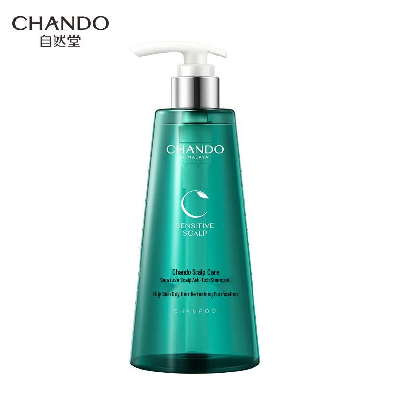 CHANDO Scalp Care Sensitive Scalp Anti-itch Shampoo