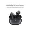 Huawei אוזניות אלחוטיות FreeBuds Pro 5