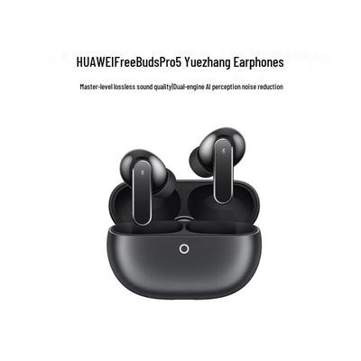 Huawei Auricolari Wireless FreeBuds Pro 5
