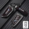 Fashion Car Key Case Shell Auto Emblem Keychain Accessories For BMW 2 3 5 7 Series 6GT X1 X3 X5 F45 F46 G20 G30 F48 G01 F15 F85 EA6