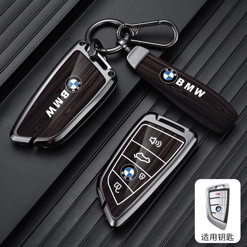 Fashion Car Key Case Shell Auto Emblem Keychain Accessories For BMW 2 3 5 7 Series 6GT X1 X3 X5 F45 F46 G20 G30 F48 G01 F15 F85 EA6