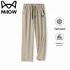 Men's Ice Silk Straight-Leg Casual Pants