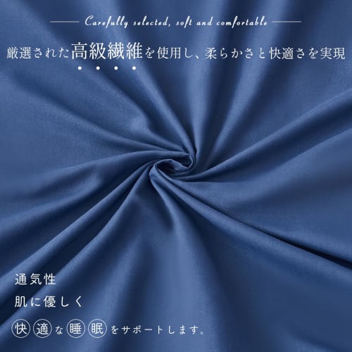 DoGenkikun Fitted Sheet, Bed Sheet, Mattress Cover, Bed Cover, Moisture-Wicking, Quick-Drying, Antibacterial, Odor-Resistant, All-Season, Easy To Put