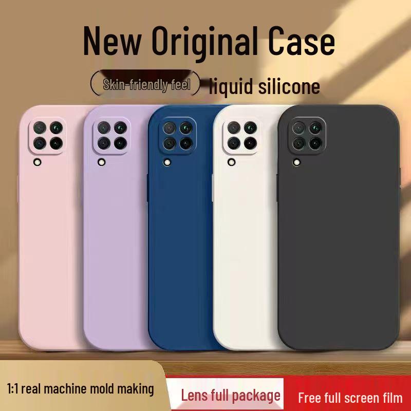 Huawei nova6se Liquid Silicone Full Coverage Drop-Proof Protective Case