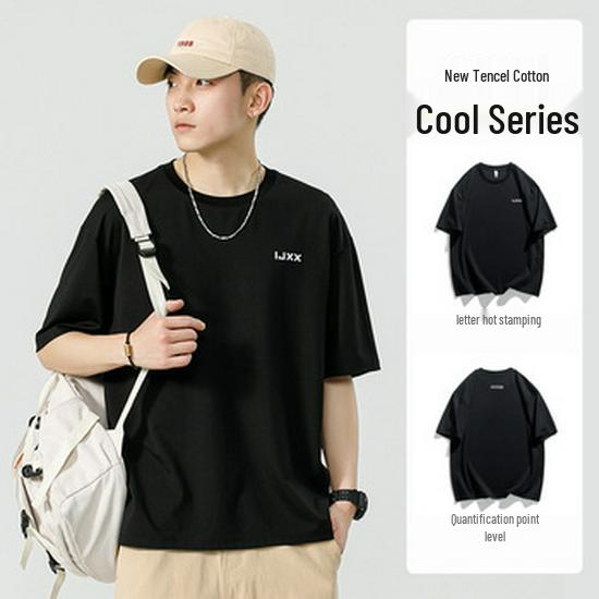 Spray-Dyed Heavyweight Cotton Short Sleeve T-Shirt - Unisex Trendy Two-Piece American Style Couple Top