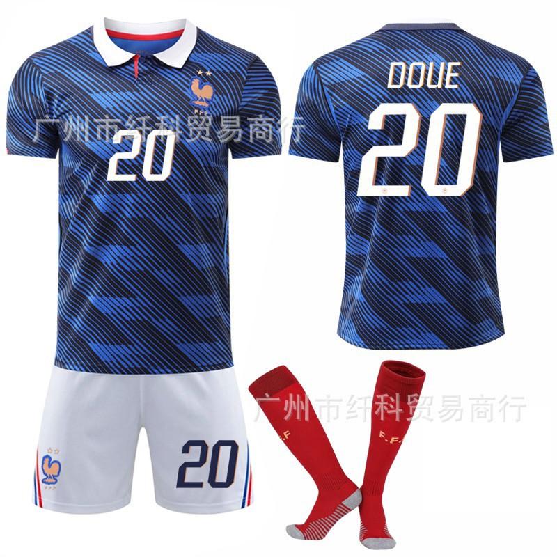 2026-27 World Cup Home Football Uniform 7 Dembele 11 Ollise White Pants No. 10 Mbabpe Jersey