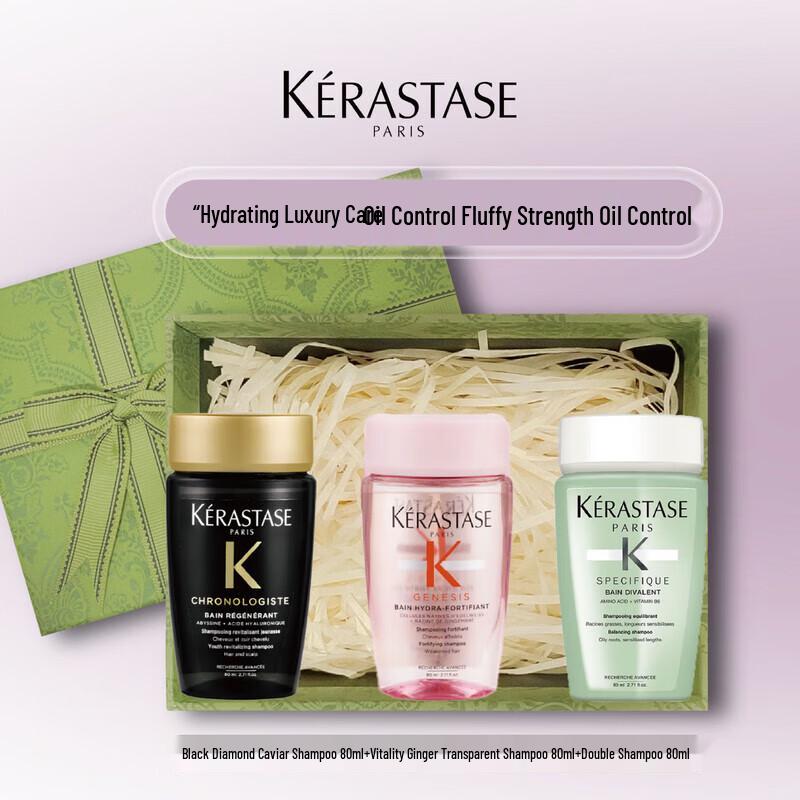 Kérastase Luxury Hair Care Trio Gift Set