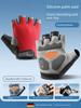 German Cycling Gloves Half-Finger Shock-Absorbing Breathable Summer Thin Model for Men and Women Road Mountain Bike Cycling Equipment
