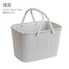 Plastic Wicker-Style Handheld Storage Basket Bathroom Kitchen Fruits Cosmetics Laundry