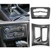 For  Dodge Charger 2015-2021 Central Control Gear Panel Trim A/C Air Condition Panel Guard Cover Interior Decorative Parts