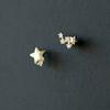 Niche Design, Asymmetric Mini Earrings, Star Style, Japanese and Korean Student Earrings for Women