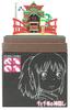 Sankei Studio Ghibli Mini Chihiros Reise ins Zauberland Yuya und Chihiro Papierbasteln Nicht Maßstabsgetreu MP07-11