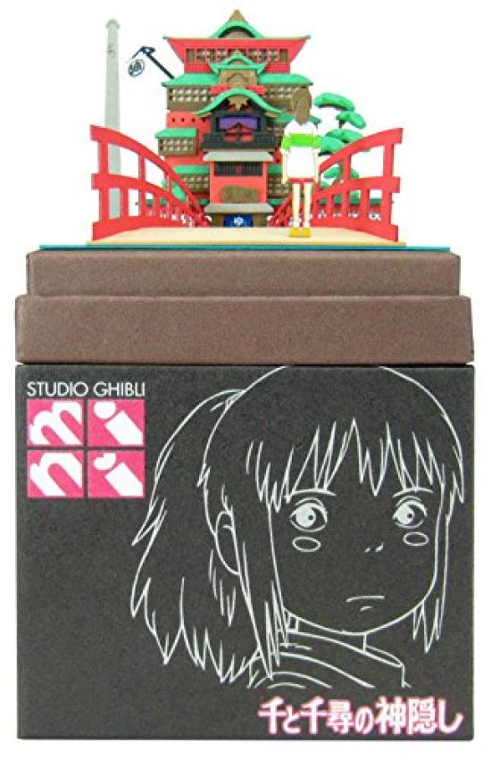 Sankei Studio Ghibli Mini Chihiros Reise ins Zauberland Yuya und Chihiro Papierbasteln Nicht Maßstabsgetreu MP07-11