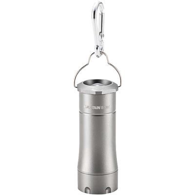 Captain Stag UK 4030 [gloria Aluminium LED Laterne   Lichttyp II]
