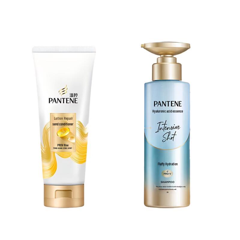 Pantene Deep Water Hydration & PRO-V Repair Hair Care Set