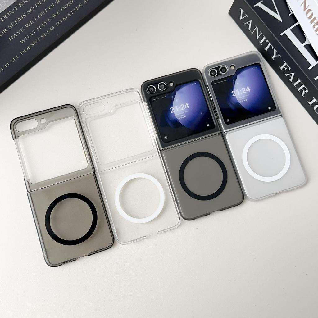 Samsung Z Flip 5/6 Ultradünne Matte Magnetische Handyhülle mit gehärtetem hochtransparentem PC