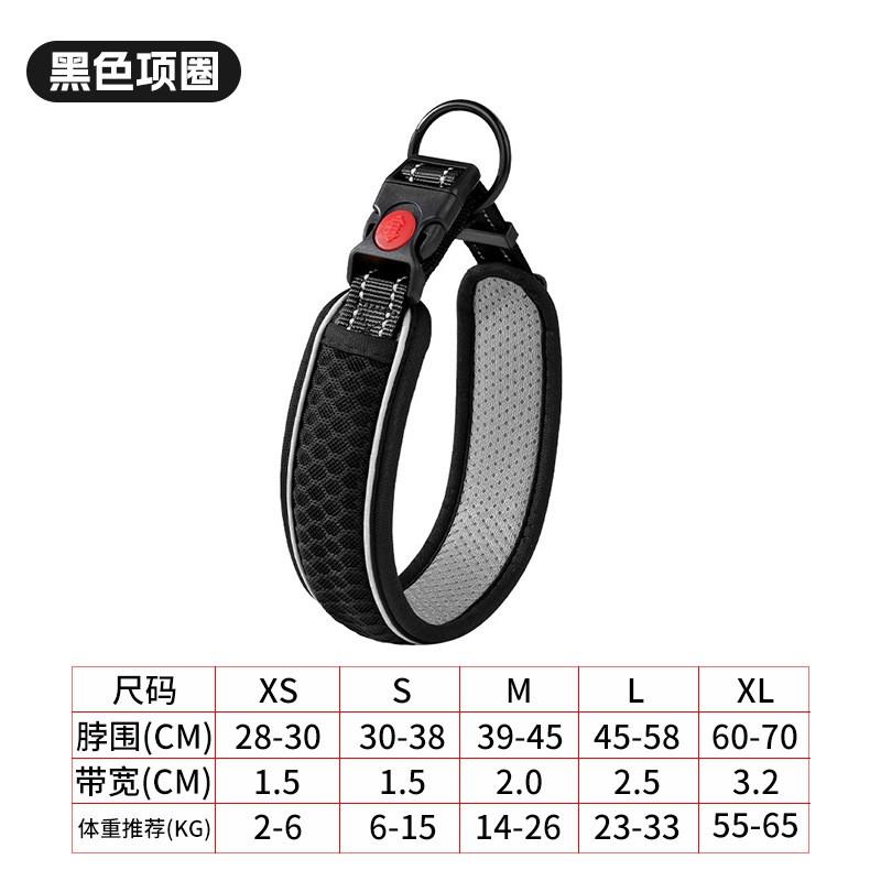 Dog Collar Leash Set Reflective Breathable Small Medium Large Dogs