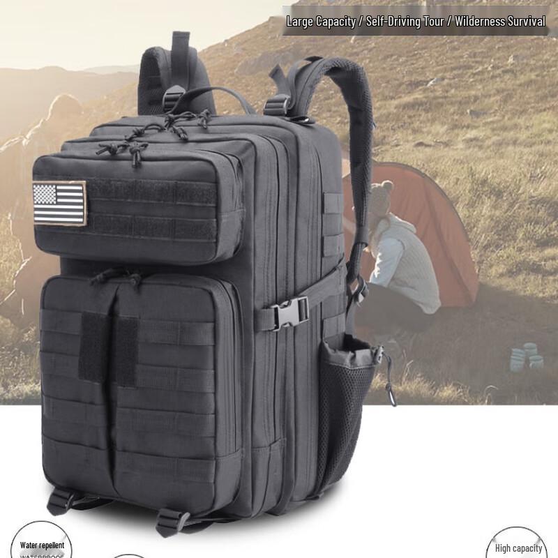 

Lishen 45L Oxford Cloth Tactical Hiking Backpack