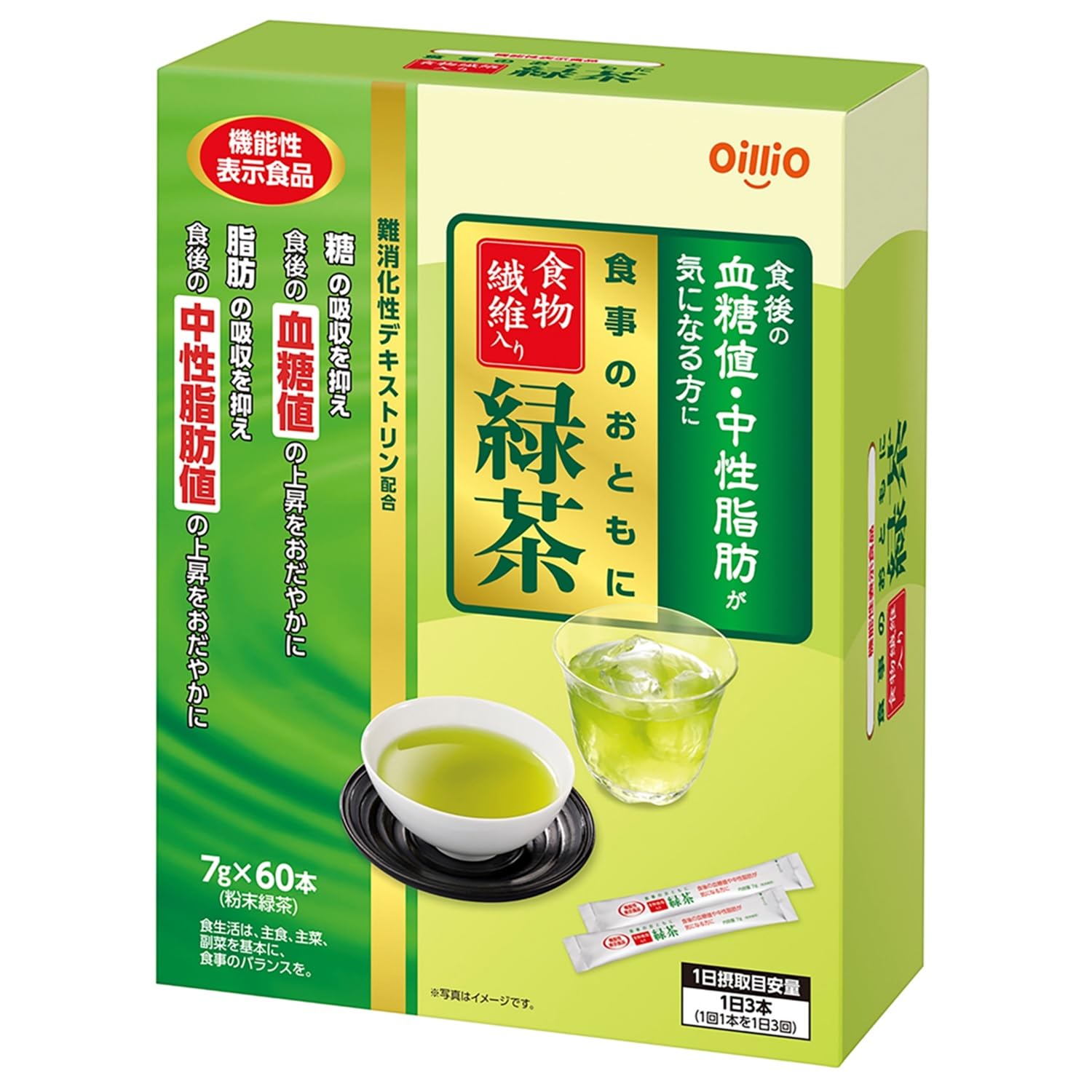 

Nissin Oilio Meal companion Зеленый чай с пищевыми волокнами 60 пакетиков с функциональными [Пищевые заявлениями]
