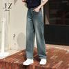 Same style JZ Jiuzi retro Japanese style slightly wide leg jeans for women's summer collection in the mall