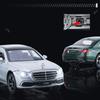 1:24 S400 S-Class Alloy Car Model High Simulation Diecasts Metal Toy Vehicles Car Model Sound and Light Collection Children