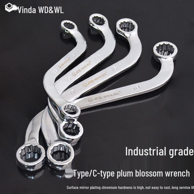Weida Double-Headed S-Shaped Plum Blossom Wrench - U/C-Shaped Dual-Head Auto Repair Tool C-shaped Wrench 10x11mm (W12401)