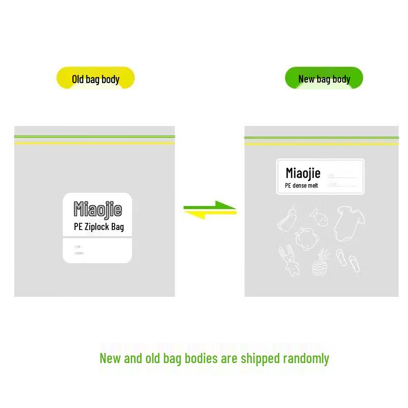 MiaoJie Assorted Self-Sealing Food Storage Bags