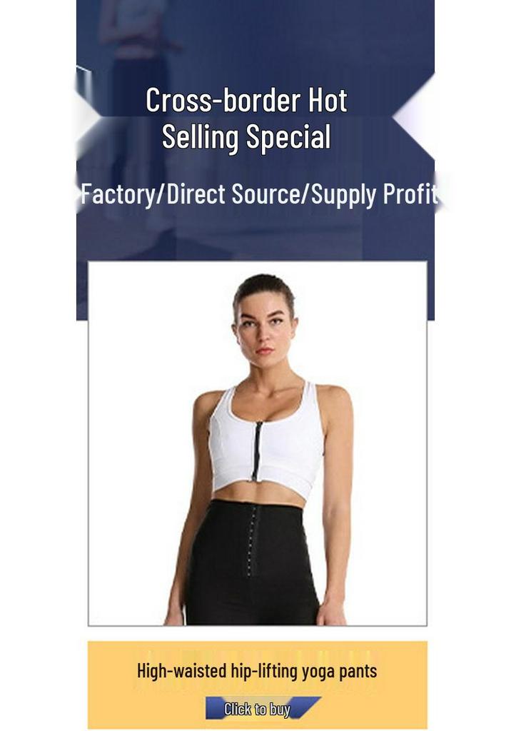Unisex Shapewear Suit: Tummy Control, Sweat-Inducing Polyester Sportswear