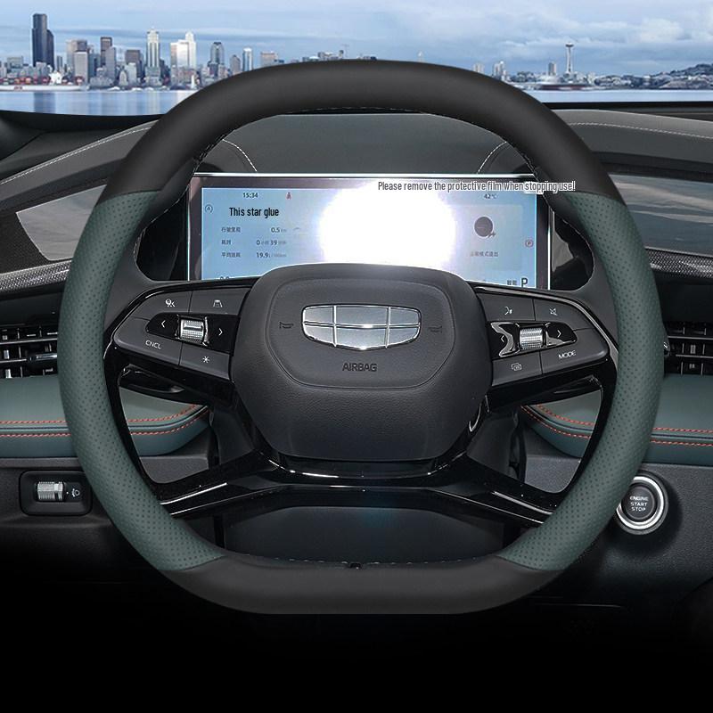 2024 Geely Boyue Steering Wheel Cover: Ultra-thin, Non-slip, All-season, Universal Fit.
