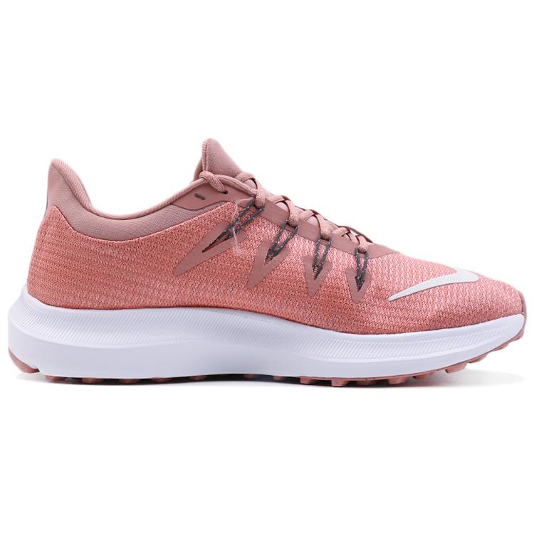 Nike Quest 'Rust Pink' Women's AA7412-600