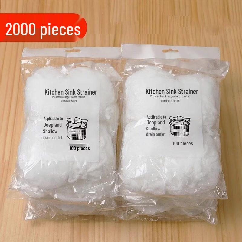 Disposable Kitchen Sink Filter Mesh Bags