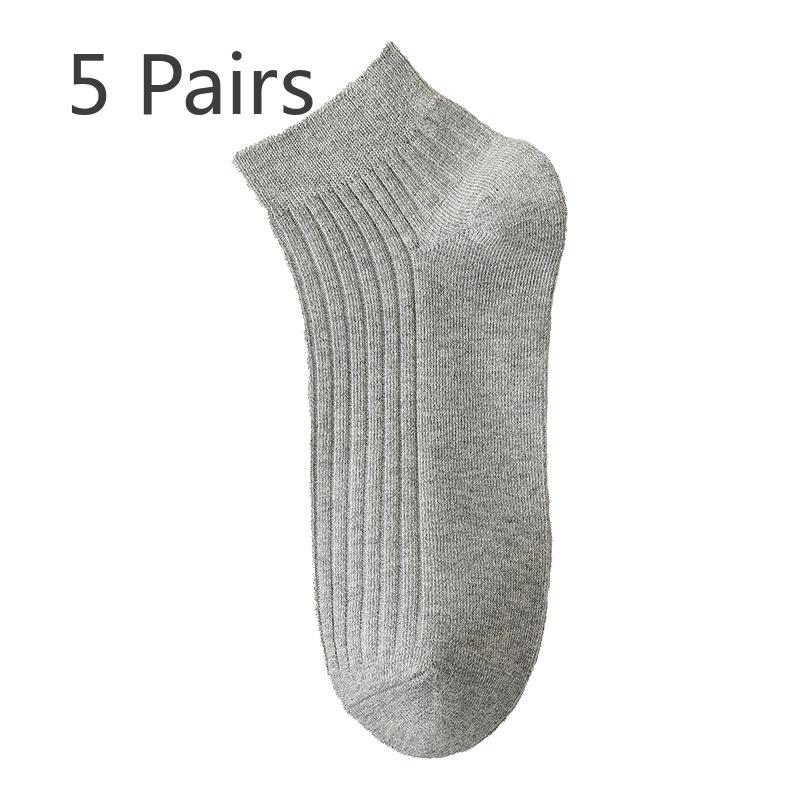 

5 пар мужских носков-труб из чистого хлопка с дезодорирующим эффектом, антипиллингом и однотонными нитями, весна-осень 5 Pairs серый