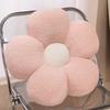 40/50/65cm Stuffed Soft Plant Five Petals Flower Plush Toys Cute Chair Car Plush Cushion Office Nap Pillow Nice Birthday Gift