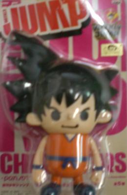 WEEKLY JUMP 40th Weekly Shonen Jump 40th Anniversary Soft Vinyl Figure 3 Imblister Son Goku Single Item Panson Works Dragon Ball Prize Banpresto