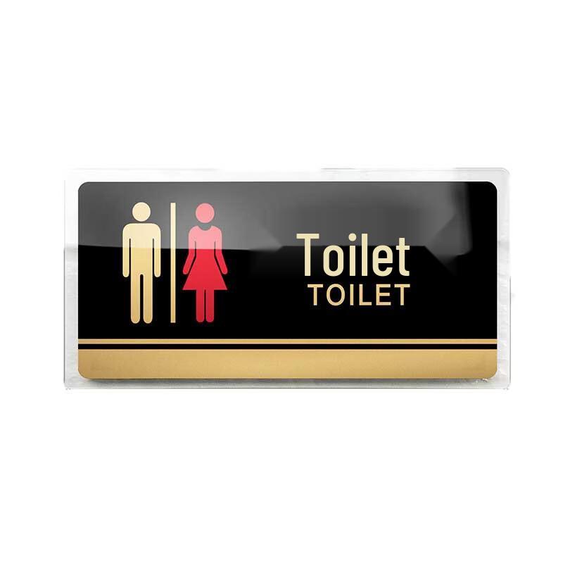 Abdo Acrylic Office & Restroom Door Signs