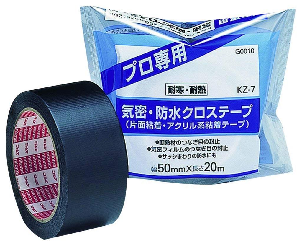 Nitoms PROSELF Airtight Waterproof Cloth Tape Window Frame Protection 50mm Width x 20m Length x Thickness G0010 KZ-7 - Insulation, Film,