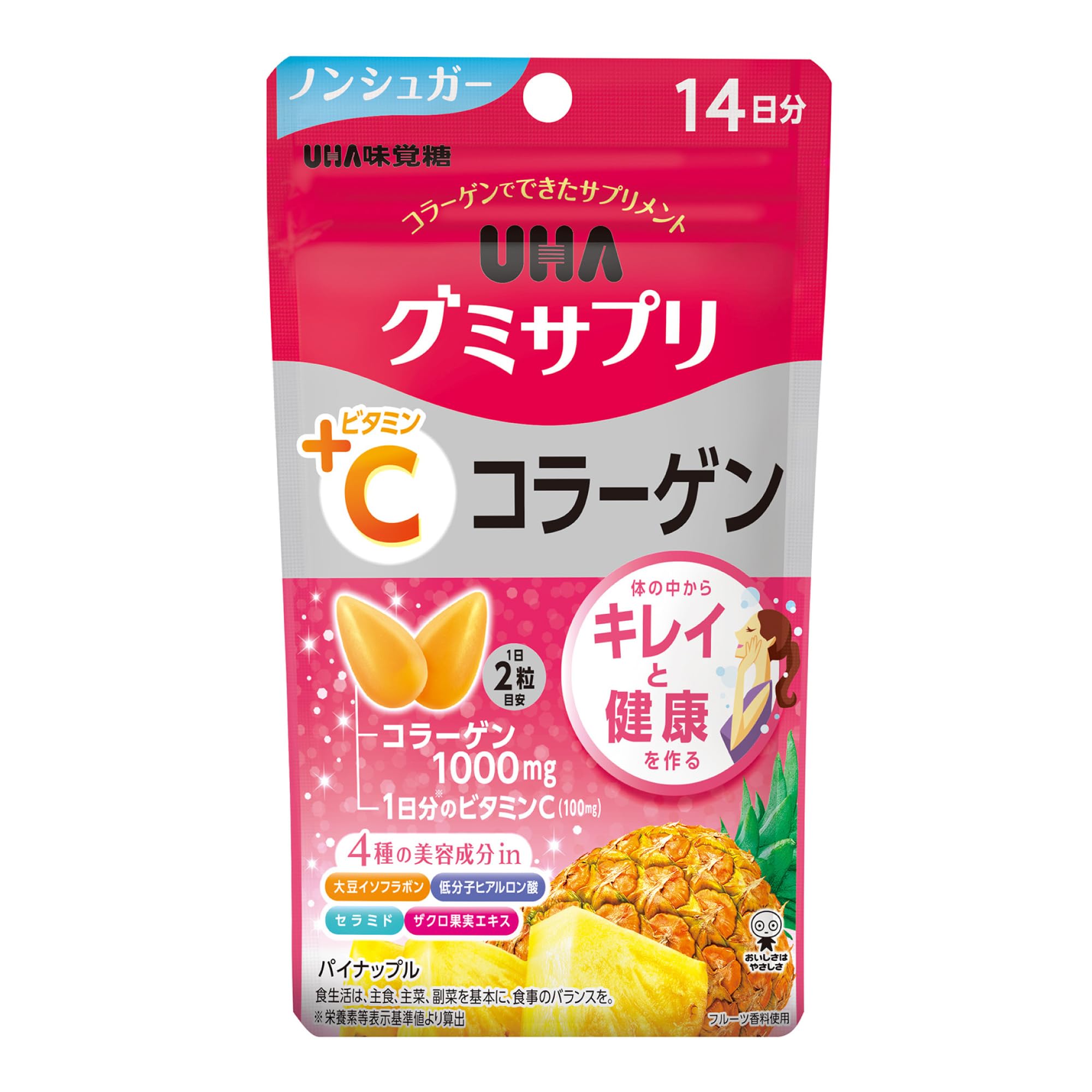 

UHA Вітамін C + Колаген Жувальна добавка, запас на 14 днів