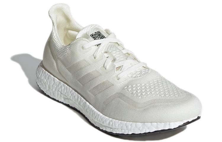 adidas UltraBoost Made To Be Remade 'Non Dyed Black' FZ3987