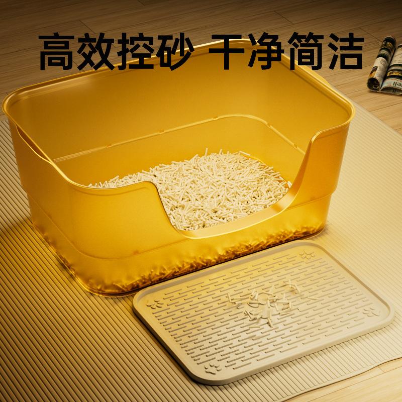 New Jelly Cat Litter Box Oversized Anti-splash Pet Toilet Deodorant Open Cat Litter Box Pet Supplies