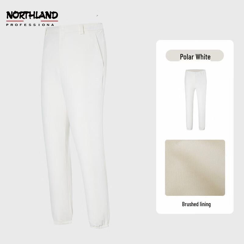 

NORTHLAND Feige Women s Stretchy Hiking Pants 170/L