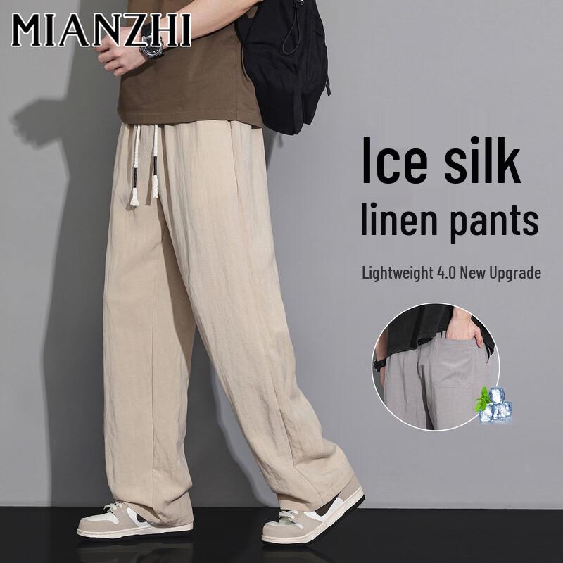 

Men s Quick-Dry Casual Wear by Cotton Zhi 4XL