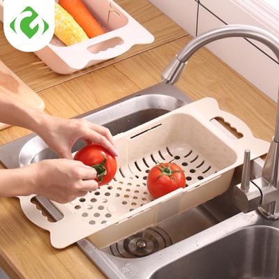 Multifunctional Kitchen Drain Basket Can Be Stretched To Length